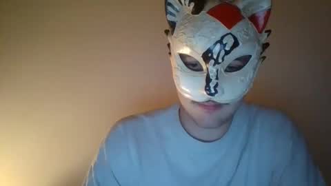 Snapshot of liebhaber18 chatting on October 8, 2025, 11:13 pm liebhaber18 online show from October 8, 2025, 11:13 pm