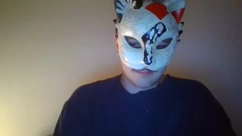 Snapshot of liebhaber18 chatting on October 9, 2025, 7:23 pm liebhaber18 online show from October 9, 2025, 7:23 pm