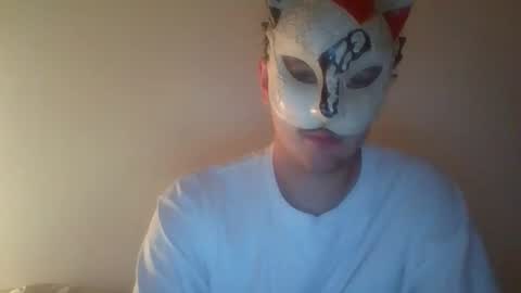 Snapshot of liebhaber18 chatting on October 27, 2025, 11:52 pm liebhaber18 online show from October 27, 2025, 11:52 pm