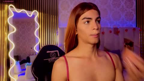 LIHIAN online show from March 16, 2026, 12:42 pm