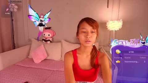 Snapshot of lihnpham chatting on March 15, 2026, 3:12 am Lihn Pham online show from March 15, 2026, 3:12 am