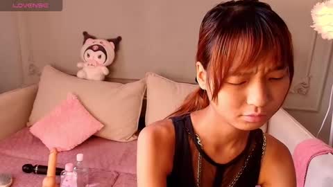 Snapshot of lihnpham chatting on March 28, 2026, 4:45 am Lihn Pham online show from March 28, 2026, 4:45 am