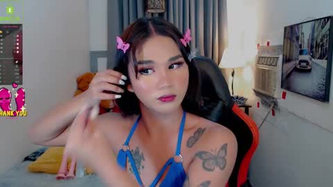 LILY online show from December 3, 2024, 3:30 am