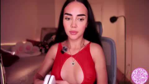 Gabriela online show from September 14, 2025, 7:13 pm