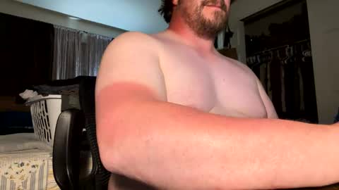 Snapshot of lildickwonder04 chatting on May 19, 2026, 1:56 am reallyinsecure online show from May 19, 2026, 1:56 am