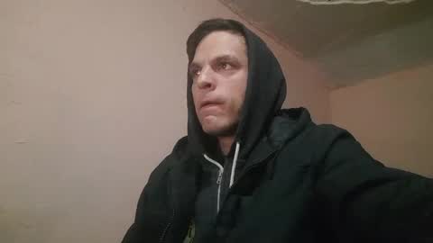 Snapshot of lildink679199 chatting on December 16, 2024, 7:04 am lildink679199 online show from December 16, 2024, 7:04 am