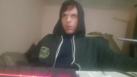 Snapshot of lildink679199 chatting on December 20, 2024, 5:14 am lildink679199 online show from December 20, 2024, 5:14 am