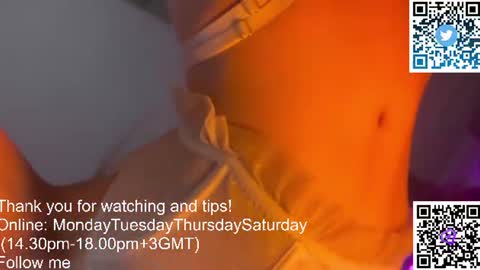 LIL online show from July 6, 2026, 3:03 pm
