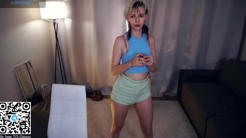 Lilian online show from September 26, 2025, 6:39 am