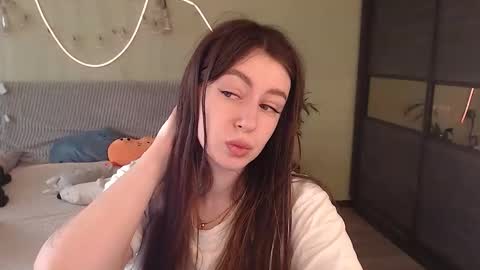 Lilu online show from November 16, 2025, 6:19 am