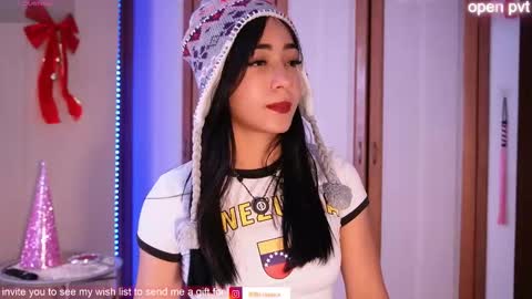 Lilith Rosse online show from December 4, 2025, 5:54 pm