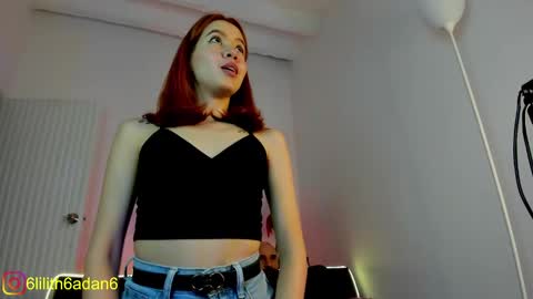 Lilith Adan online show from December 27, 2024, 3:53 am