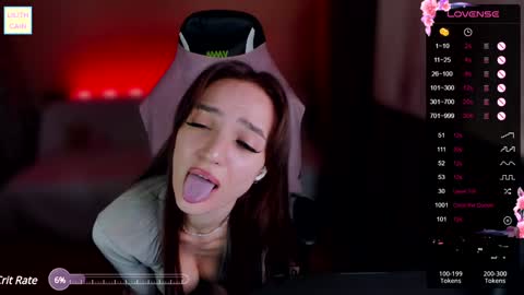 Snapshot of lilith_cain chatting on December 22, 2024, 12:50 am Lilith online show from December 22, 2024, 12:50 am