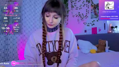 Snapshot of lilith_poison chatting on May 1, 2026, 6:12 pm lilith_poison online show from May 1, 2026, 6:12 pm