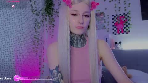 lilith_poison online show from July 26, 2026, 6:04 pm