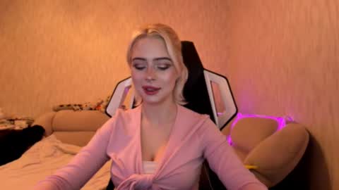 Alice online show from November 16, 2025, 12:22 pm