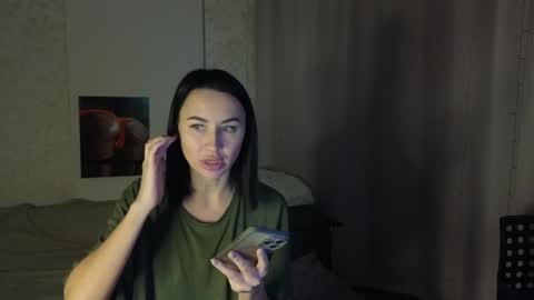 Lilu online show from December 23, 2024, 1:56 pm