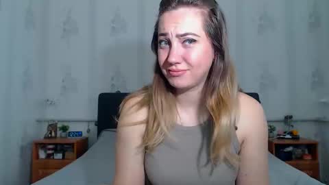 Snapshot of lilu_cute25 chatting on May 4, 2026, 9:27 am lilu_cute25 online show from May 4, 2026, 9:27 am