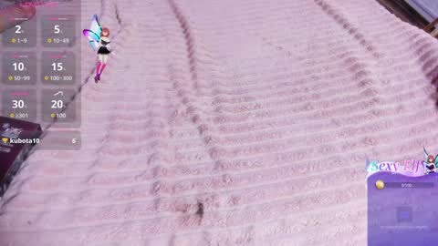 lily_waist online show from January 17, 2025, 2:18 pm