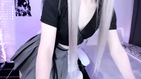 Lily online show from November 24, 2025, 5:56 pm