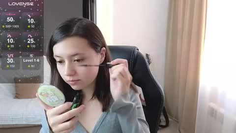 Lina online show from October 17, 2025, 11:02 am