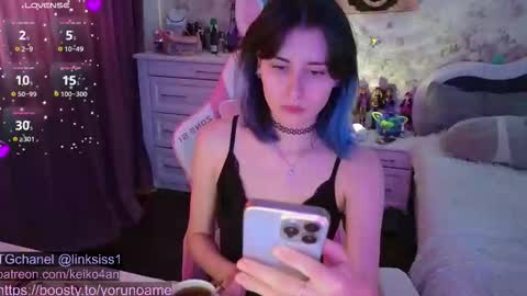 linksiss online show from September 25, 2025, 8:51 am