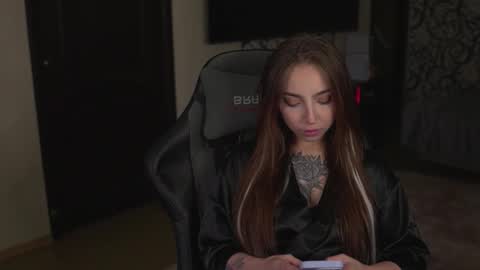 Lisa online show from November 12, 2025, 11:21 am