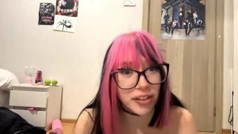 Aileen online show from May 31, 2026, 6:20 pm