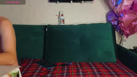 Kris Maks online show from December 25, 2024, 5:58 am