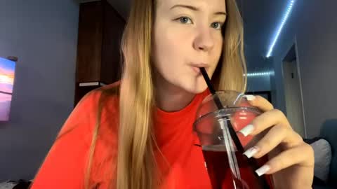 Snapshot of lisi_kiss_ chatting on May 26, 2026, 5:53 pm Aurora online show from May 26, 2026, 5:53 pm