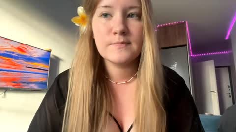 Snapshot of lisi_kiss_ chatting on May 28, 2026, 5:10 pm Aurora online show from May 28, 2026, 5:10 pm