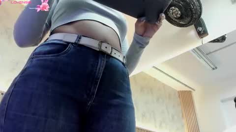 Liss online show from July 27, 2026, 12:34 pm