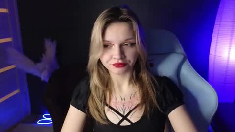 Lena online show from February 11, 2025, 10:48 am