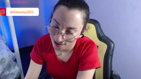  AMY  online show from February 7, 2025, 7:59 pm