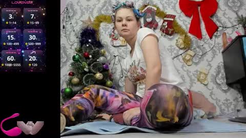 Letti online show from December 23, 2025, 7:17 am