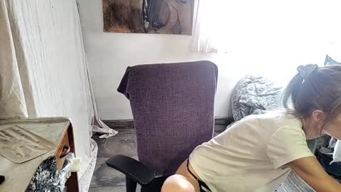 little_savage online show from January 19, 2025, 8:41 pm