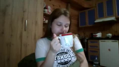 little_shygirl_ online show from September 19, 2025, 2:13 am
