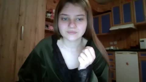 little_shygirl_ online show from November 17, 2025, 5:02 am