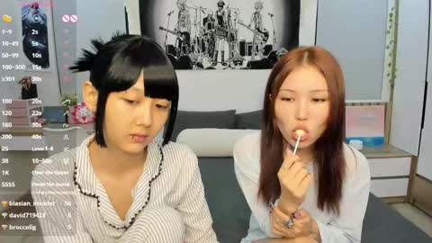 Yena and Gabby online show from April 18, 2026, 7:58 pm