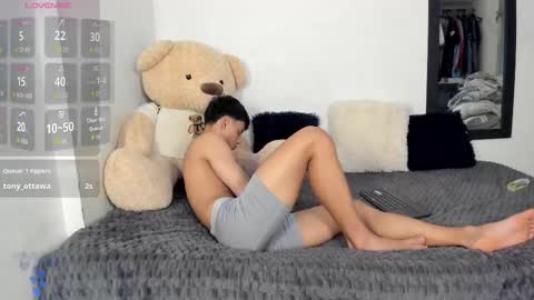 PARKER online show from November 3, 2025, 2:07 pm