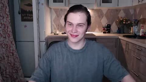 Snapshot of littlesadcabbage chatting on July 13, 2026, 9:39 pm Sonnenschein online show from July 13, 2026, 9:39 pm