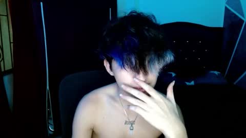 Eros online show from October 4, 2025, 2:42 am