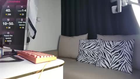 Snapshot of liunana chatting on February 2, 2025, 8:57 am nana online show from February 2, 2025, 8:57 am