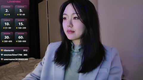 Snapshot of liunana chatting on February 17, 2025, 2:26 pm nana online show from February 17, 2025, 2:26 pm