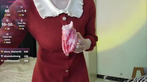 Snapshot of liunana chatting on February 18, 2025, 11:11 am nana online show from February 18, 2025, 11:11 am