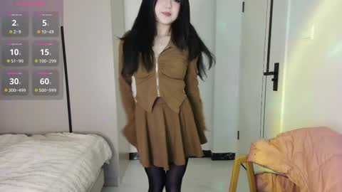 Snapshot of liunana chatting on February 21, 2025, 7:23 am nana online show from February 21, 2025, 7:23 am