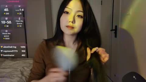 Snapshot of liunana chatting on February 21, 2025, 1:33 pm nana online show from February 21, 2025, 1:33 pm