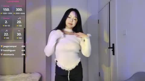 Snapshot of liunana chatting on February 22, 2025, 10:18 am nana online show from February 22, 2025, 10:18 am