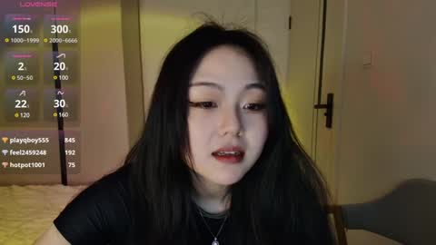 Snapshot of liunana chatting on February 27, 2025, 10:59 am nana online show from February 27, 2025, 10:59 am