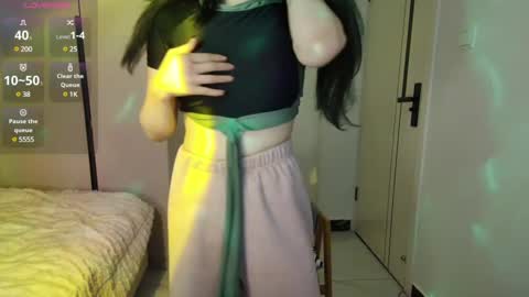 Snapshot of liunana chatting on February 27, 2025, 2:21 pm nana online show from February 27, 2025, 2:21 pm